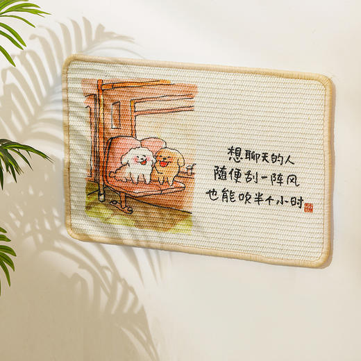 小林漫画 剑麻 猫抓垫   耐磨不掉渣 墙贴 防抓沙发 猫咪磨爪玩具    加厚款 垫子 商品图8