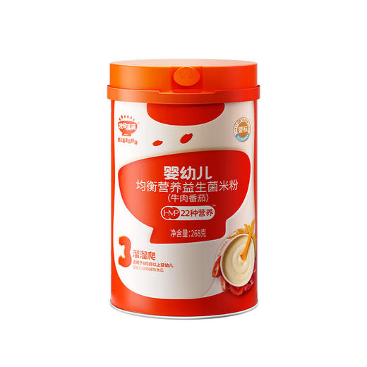 【秋田满满】有机胚芽米粉 商品图0