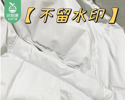 KEYIOW羽绒服清洁剂*3瓶（200ml/瓶） 商品图3