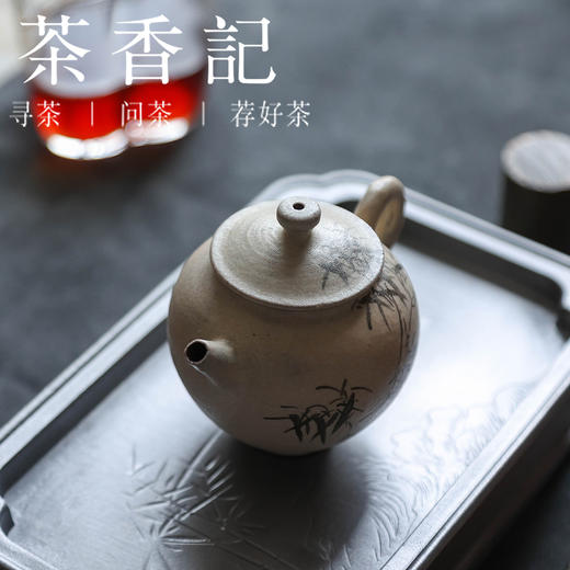 茶香记 手工黑陶手绘圆肚壶120ml景德镇陶瓷素雅泡茶壶意境茶具 商品图3