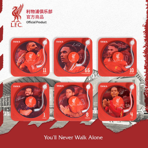 【官方正版】利物浦俱乐部 | 球员唱片冰箱贴双层家居磁吸装饰 商品图0