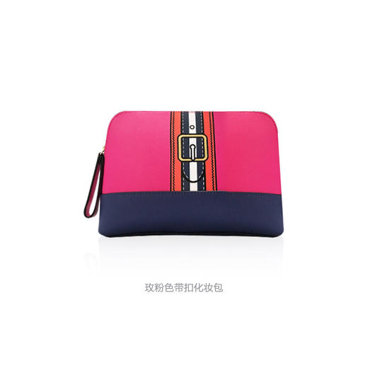 887167491090 雅诗兰黛EsteeLauder 雅诗兰黛春季玫粉色带扣化妆包 商品图1