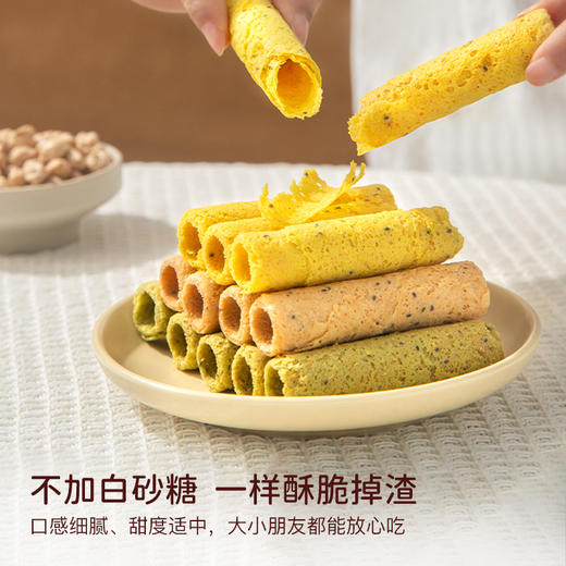 原豆复兴鹰嘴豆植物蛋白卷  无麸质 无奶蛋  植物基 商品图4