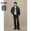 GXG男装   冬季热卖GXG男士纯色休闲百搭保暖立领短款羽绒服男外套鸭绒 商品缩略图1