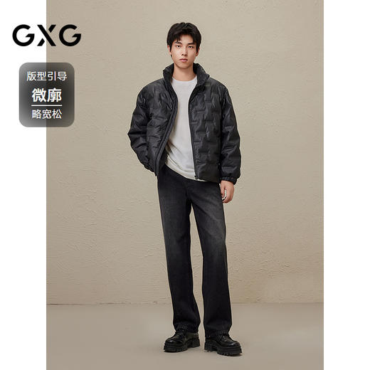 GXG男装   冬季热卖GXG男士纯色休闲百搭保暖立领短款羽绒服男外套鸭绒 商品图1