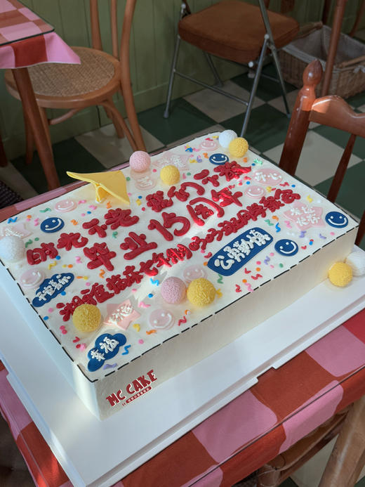 毕业聚会/同学聚会长方形大蛋糕（42*30cm） 商品图0