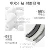 Velosan温仑山无涂层不粘锅炒锅家用炒菜锅陶瓷鹅卵石电磁燃气 商品缩略图1