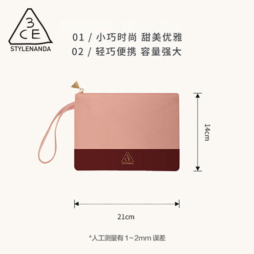 6941546972021 三熹玉3CE 3CE三熹玉化妆包化妆袋收纳包首饰盒多款可选 商品图2