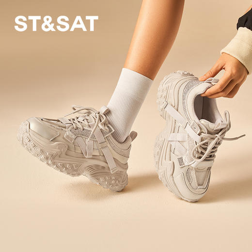 星期六时髦拼接增高厚底老爹鞋SSD1112O0I 商品图2