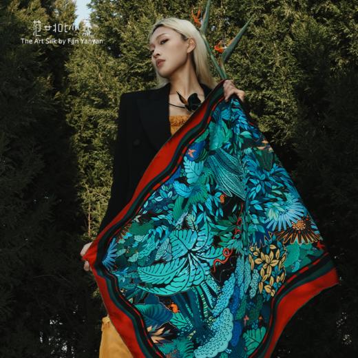 万物之生 商品图2