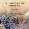 【酒庄30年纪念版】露颂·圣托里尼红葡萄酒 法国朗格多克产区 14%vol 商品缩略图7
