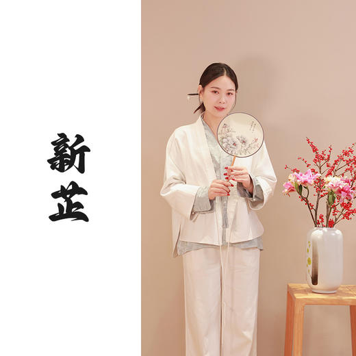 【抖音专属】新芷•新中式上衣（25710003白玉堂） 商品图0