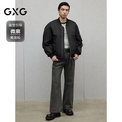 GXG男装 美式飞行员夹克男夹棉保暖夹克棒球领外套 2024冬季热卖 商品图1