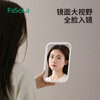FaSoLa免打孔浴室镜挂墙镜子浴室镜卫生间厕所壁挂梳妆镜化妆镜 商品缩略图3