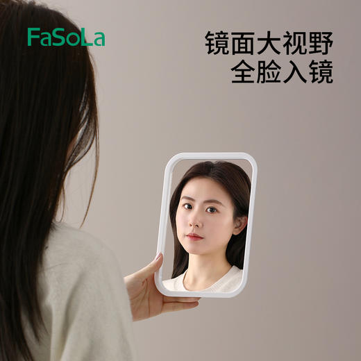 FaSoLa免打孔浴室镜挂墙镜子浴室镜卫生间厕所壁挂梳妆镜化妆镜 商品图3