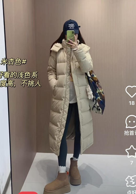 外贸原单lululemon Wunder Puff25冬季新款轻量防水鹅绒保暖长款女羽绒服。
三个色，尺码4 6 8 10
清货特价 商品图12