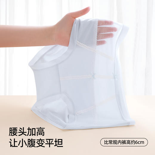 【3条装】熳洁儿 女士内裤人棉中高腰蕾丝拼接甜美含桑蚕丝底档25262105 商品图4