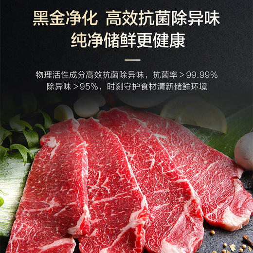 海尔（Haier）500升法式多门和景系列594mm超薄零嵌阻氧干湿分储风冷无霜一级双变频WIFI智控家用冰箱 500升超薄零嵌+黑金净化+阻氧干湿分储 商品图1