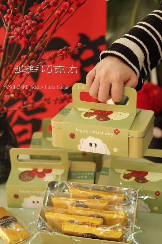 迪拜巧克力 商品图0