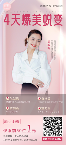 2025早春万能穿搭公式来啦！多穿这4种“减龄色”，高级又洋气，还显气质！