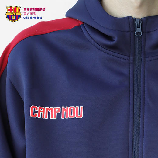 【官方正版】巴塞罗那俱乐部丨巴萨拼色连帽外套球迷针织运动夹克 商品图4