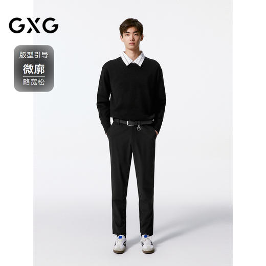 GXG男装 字母提花毛衫男士保暖针织衫  秋G24X203007 商品图1