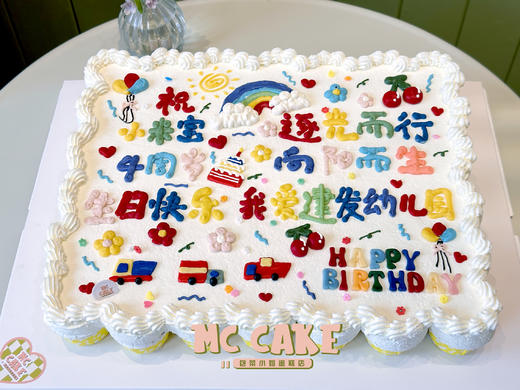 幼儿园生日纸杯组合蛋糕（7*6纸杯组合 共计42个纸杯） 商品图0