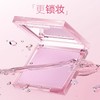 【迅速吸收油脂 雾面妆效】[小滋特惠]ZEESEA滋色定格柔焦定妆膏4g 商品缩略图1