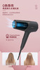6923410705669 飞利浦PHILIPS 0热损伤电吹风负离子家用大功率护发BHD538/25 商品缩略图1