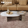 V6家居 EFZ1-116 茶几 商品缩略图3