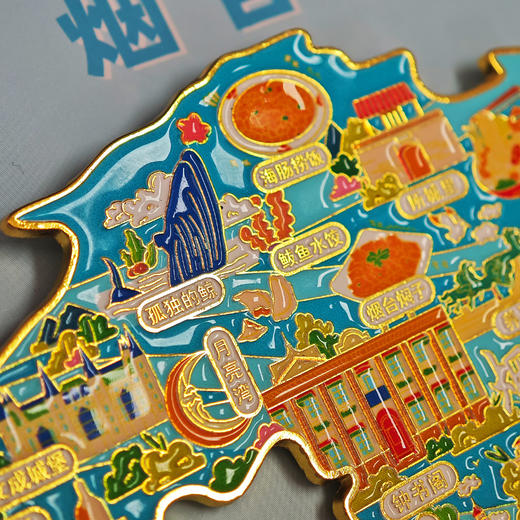 钟书阁烟台冰箱贴旅行箱流沙地图形旅游打卡礼物系列 商品图3