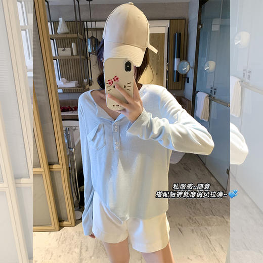 <曾小咸推荐> 领口系扣防晒衫 商品图1