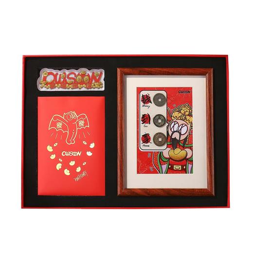 waiwai《钱到家》摆台套装 商品图0