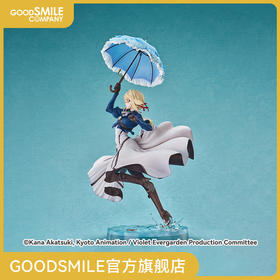 【GSC预售定金】1/7标准比例 薇尔莉特·伊芙加登 紫罗兰永恒花园