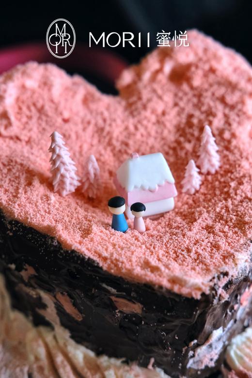 情人节限定/粉色爱心岛屿蛋糕（提早3天预定） 商品图3