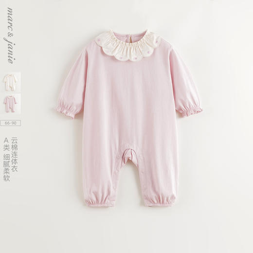 马克珍妮女童爱心刺绣领纯棉A类连体衣2025年春装新款250227 商品图0