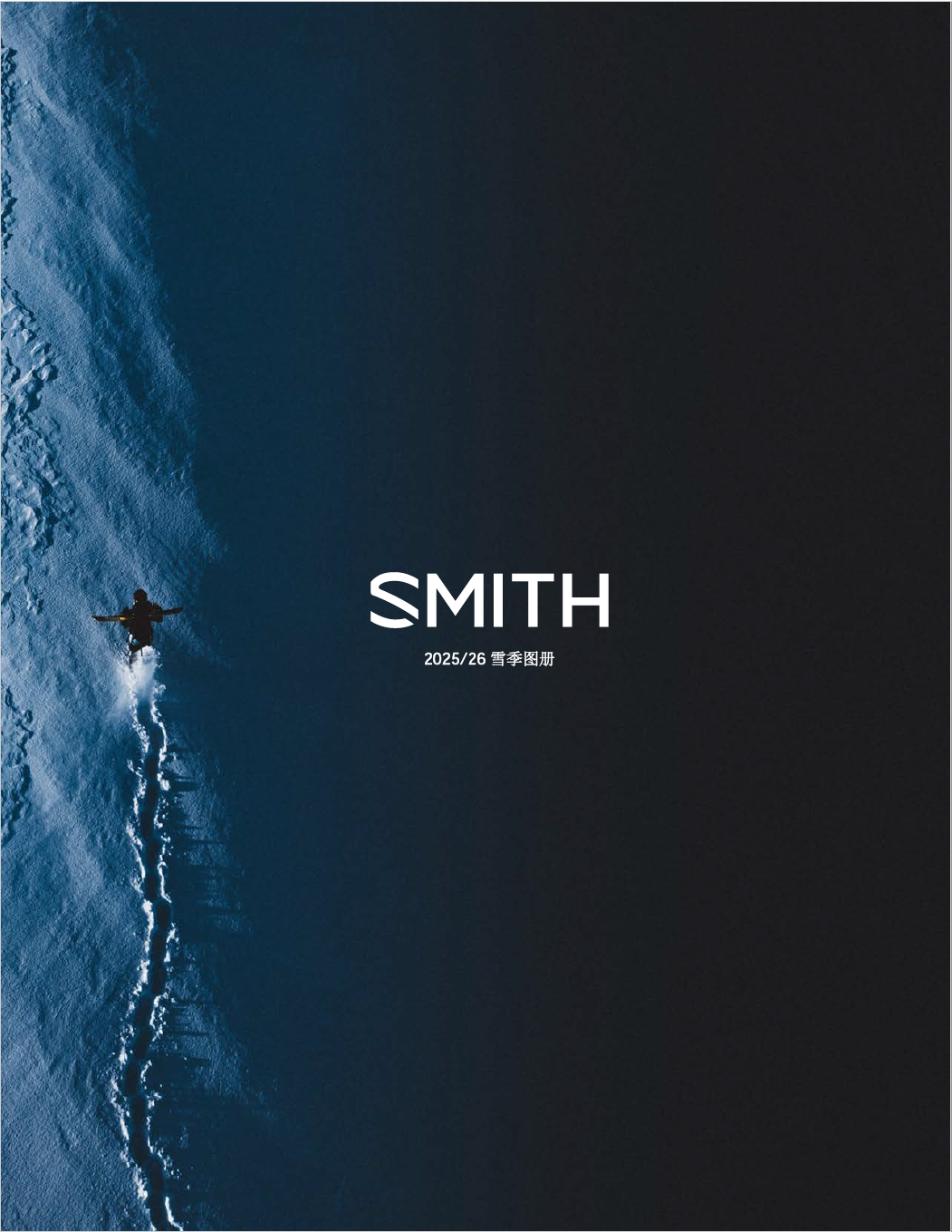 25/26雪季SMITH雪镜预售