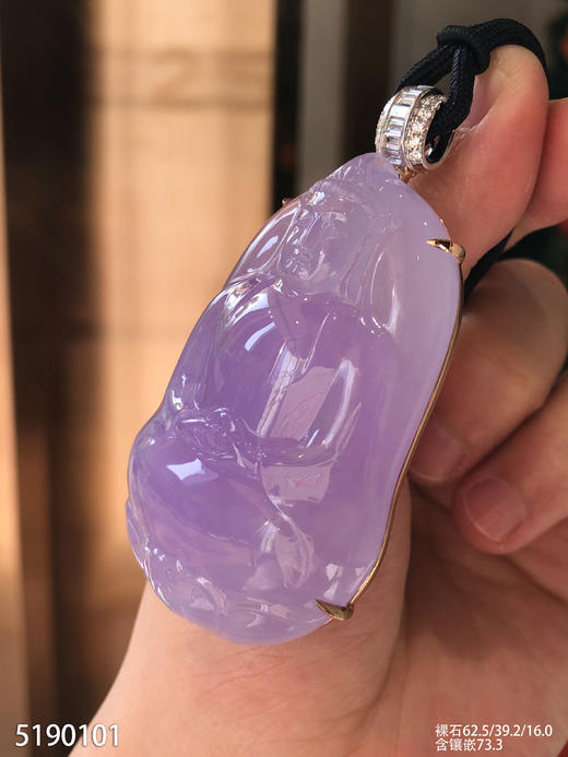满色紫罗兰宝珠菩萨吊坠【5190101】具体价格微信咨询 商品图2