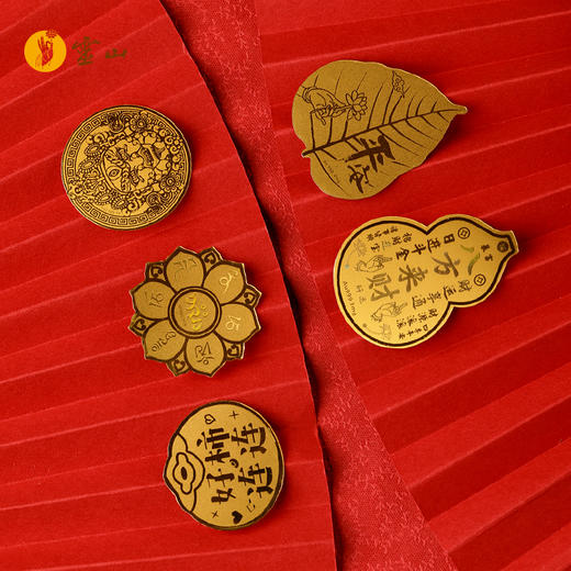 灵山开运金·手机贴 商品图1