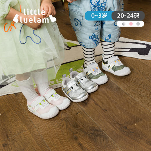 TY 【婴童赤足学步鞋】小蓝羊童鞋2025春季新款婴儿防滑软底透气网鞋宝宝儿童学步鞋-小卫士 商品图4