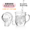 雅集玻璃杯窈窕杯320ml 商品缩略图2