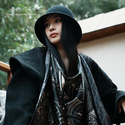 宝相环生 商品图1