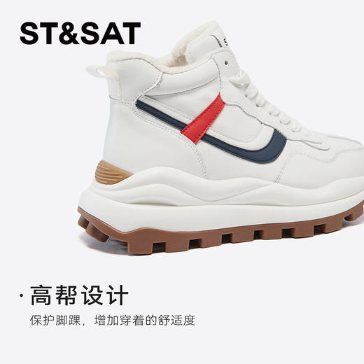 星期六舒适保暖加绒厚底高帮鞋SSC4118486 商品图8