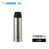 象印保温杯便携304不锈钢水杯480ml 商品缩略图4
