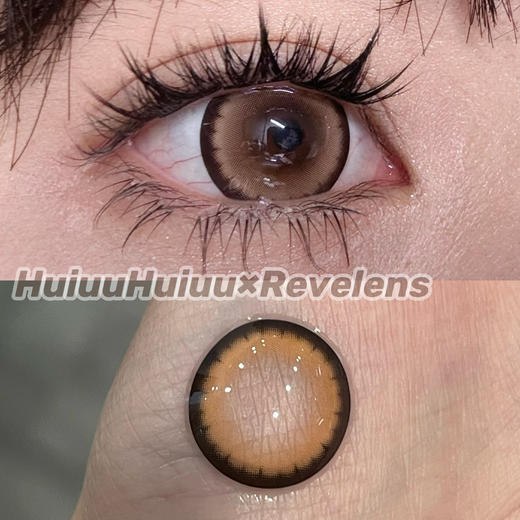 【本店实拍】Revelens-甜甜圈系列-甜甜圈灰/甜甜圈棕/甜甜圈巧--14.5mm 【半年抛 0-1000度 无525/575】 商品图1