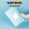 【广博】科目分类袋中小学生网纱多层科目分类文件袋试卷大容量收纳袋 商品缩略图3