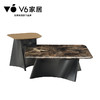 V6家居 EFZ1-111茶几组合 商品缩略图2