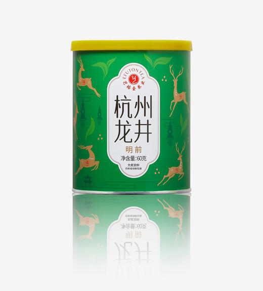 艺福堂明前杭州龙井二级60g/罐（氮气罐/J） 商品图0