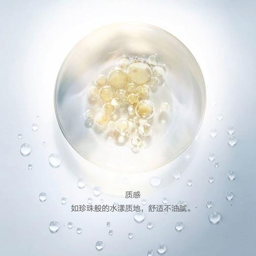 【礼盒礼袋 】赫莲娜小露珠精华水200ml+新款赫莲娜绿宝瓶精华 75ml （有效期至27年11月）+赫莲娜 黑绷带面霜 50ml 商品图2