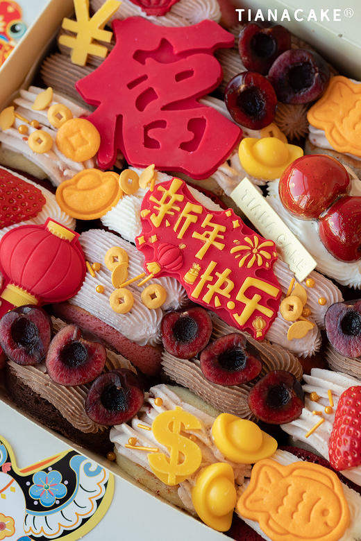 巳巳如意 【蛇年限定四口味煎蛋卷】 商品图1